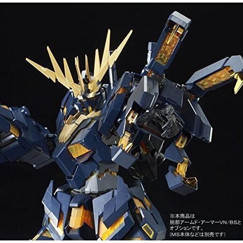 Bandai unità di - pg, 1/60
