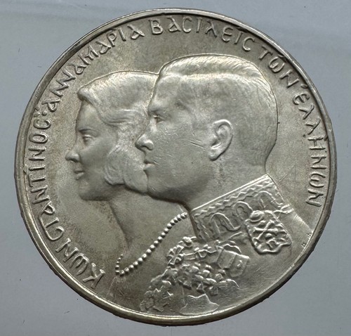 Europa grecia 30 dracme - 30,