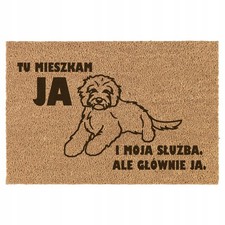 Zerbino Cocco Naturale Fibra