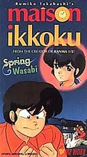 Maison Ikkoku:Spring Wasabi