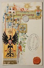 CARTOLINA MILITARE - 23° REGGIMENTO ARTIGLIERIA 