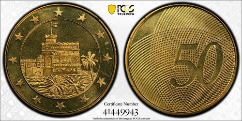 Moneta centesimi euro 2004 - moneta,