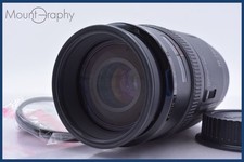 Garanzia operativa Canon EF 70