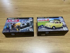 Lupin il 3°: Mercedes-Benz