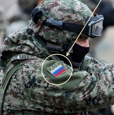 Спецназ Spetsnaz Gru IN