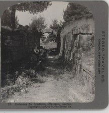 Ingresso allo Stadio Olimpia