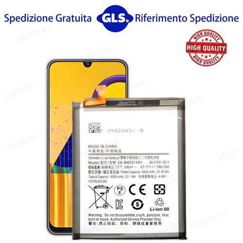 Batteria per samsung m21 m30s - batteria,
