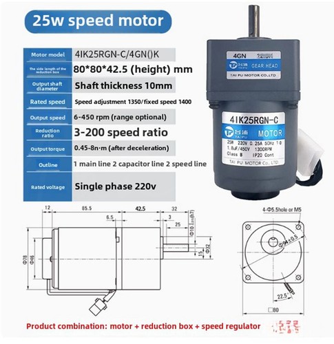 Motore 4ik25rgn 4gn200k - motore, 4ik25rgn-c/4gn200k