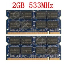 4 GB (2 x 2 GB) / 2 GB (2 x 1