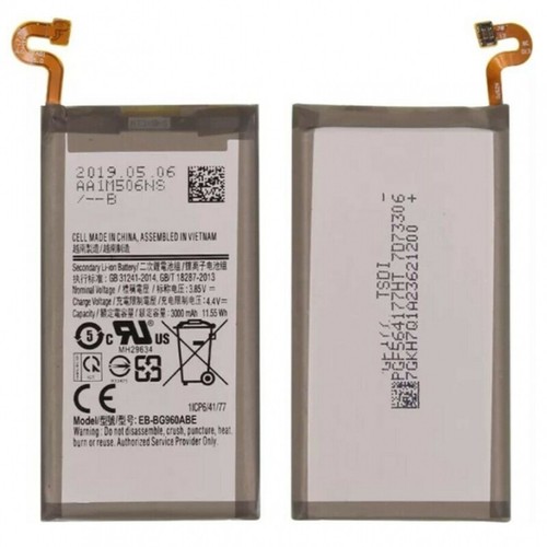 Bateria interna bg960abe - bateria, eb-bg960abe