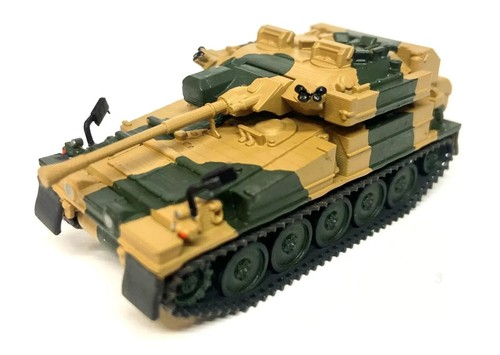 Trains4u military british army - trains4u,