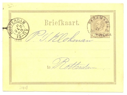 Suriname 1888 upr - 1888, upr.