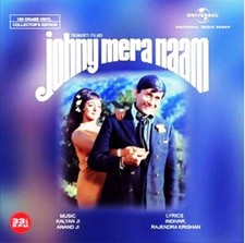 Johny Mera Naam,Kalyan Ji Anand Ji, Indivar, Rajendra Krishan, Vinyl Record, Lp