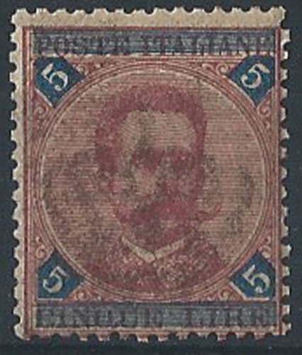 1891 italia umberto lire 5 - italia,