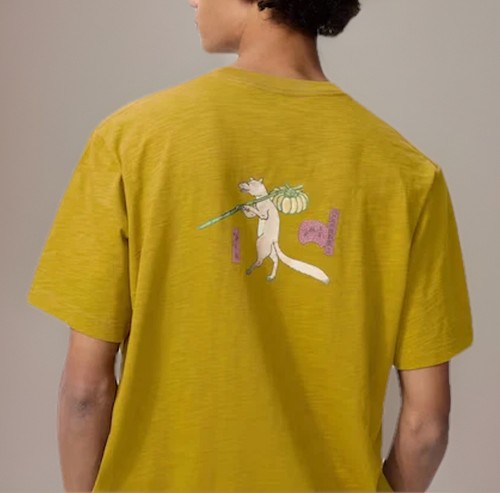 Shirt uniqlo ukiyo - t-shirt, animal