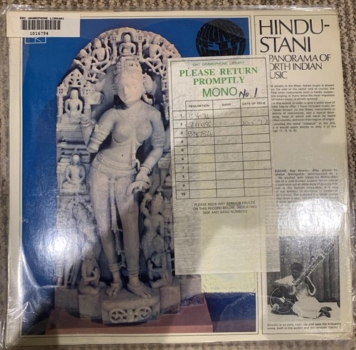 Hindustani panorama north - hindustani,