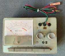 Sre scuola radio - sre, beta