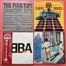 Western Disco LP Collection