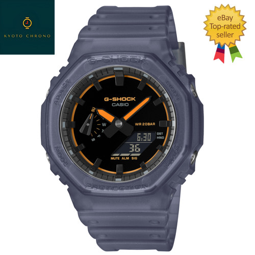 Orologio casio shock - casio, g-shock