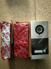 Posto Esterno Monofamiliare