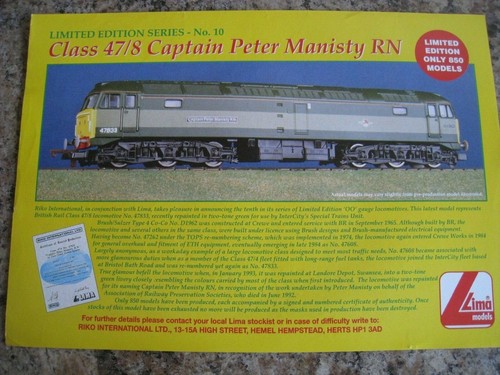 Class 8 captain - captain, peter