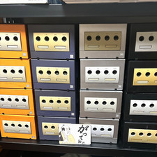 Lotto spazzatura console