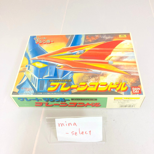 Mazinger great - mazinger,