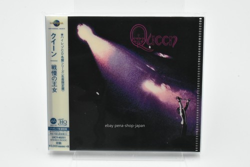 Queen high resolution - queen,