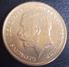 Retro George V 1911 George & Dragon cinque libbre (diametro 36 mm). Gap Filler.