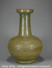 10.4" Chinese Marked Song