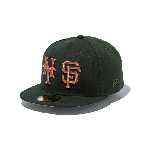 New era 59fifty - new, day