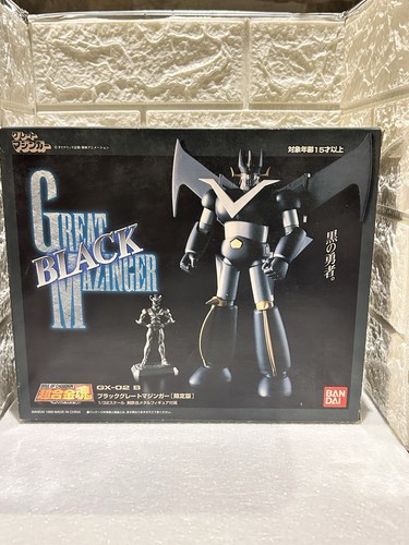 Bandai soul chogokin 02b - soul,