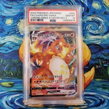 Charizard Vmax PSA 10 Graded Starter Set 2 002/021 Japanese Pokémon Card