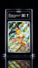 Eevee #173 Pokemon Center TAG