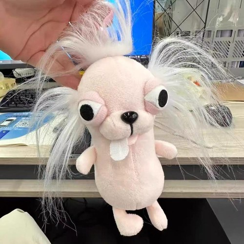 Carino peluche cucciolo pet - carino,