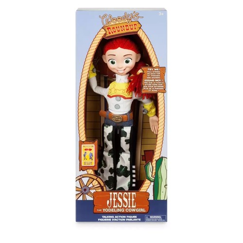 Disney pixar toy - -,