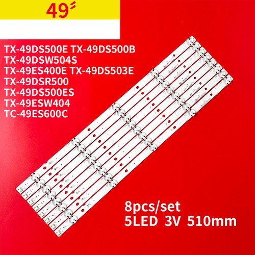 Retroilluminazione led pezzi - led, 8