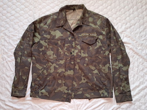 Giacca mimetica militare - mimetica,