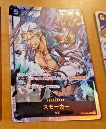 One piece japanese card game - japanese,