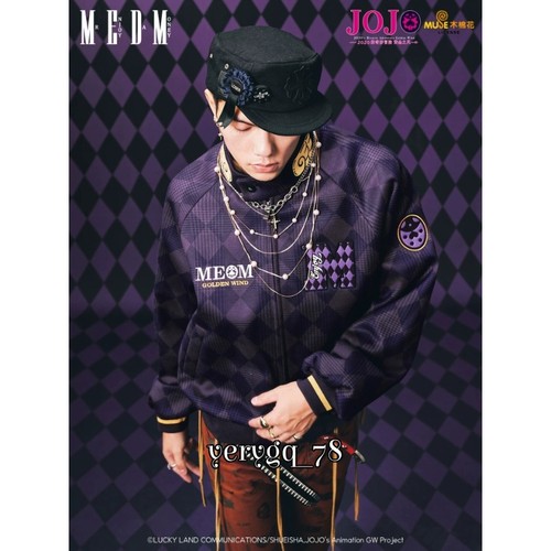 Jojo bizarre adventure - jojo's, adventure‌