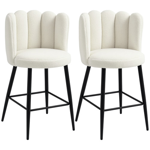 Homcom bar stools set 2 - of,