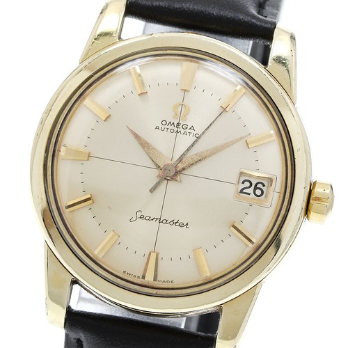 Orologio uomo automatico - orologio,