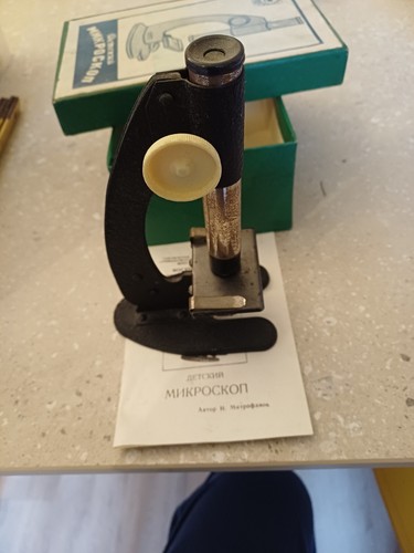Giocattolo russo microscopio - giocattolo,