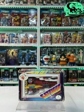 Ceppiratti - Super Cars