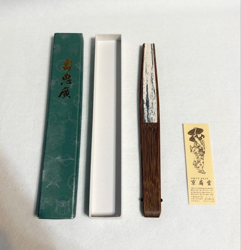 Kyosendo sensu ventaglio - kyosendo,
