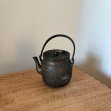 Piccolo bollitore in rame