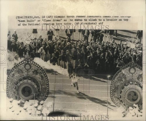 1964 stampa foto torcia - 1964,