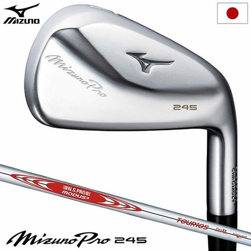 Mizuno pro 245 set - mizuno,
