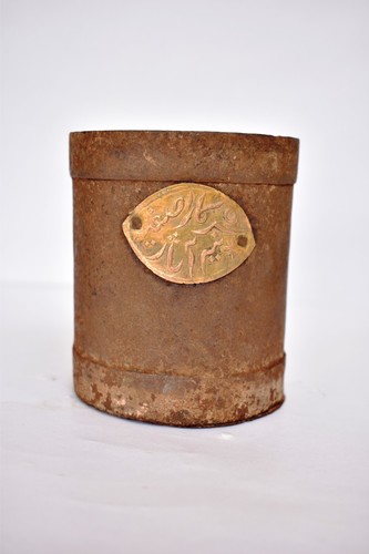 Ferro antico grano - antico,