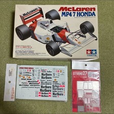 Kit modellino Tamiya 1/20